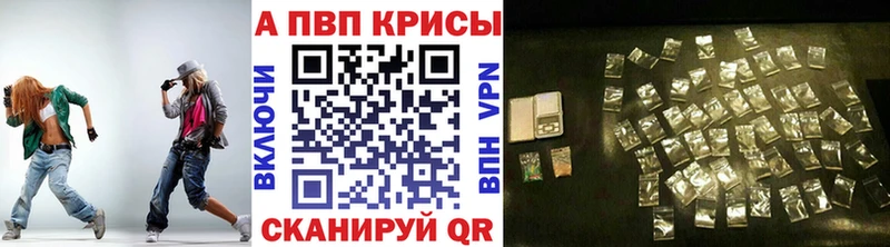 МЕФ Мценск