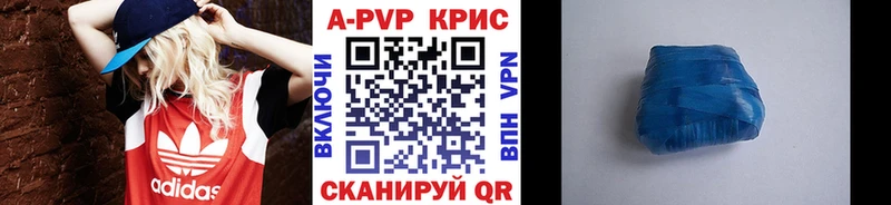 Наркошоп купить Марихуана Героин Галлюциногенные грибы МЕФ Cocaine Мценск