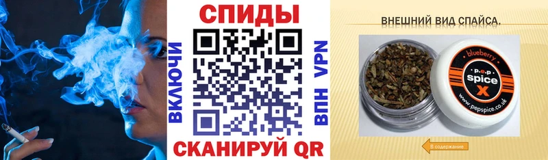 Бутират GHB Мценск
