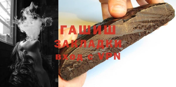 хмурый Лабытнанги