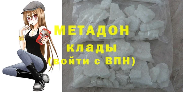хмурый Лабытнанги