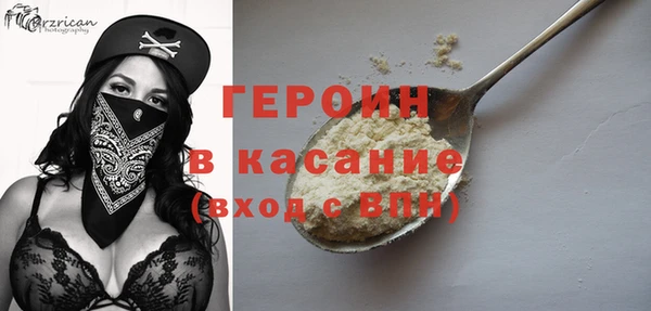 хмурый Лабытнанги