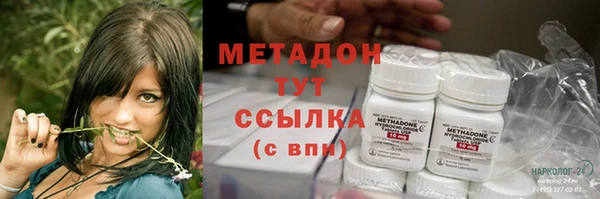 хмурый Лабытнанги