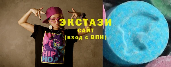 эйфоретик Ладушкин