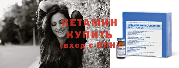 хмурый Лабытнанги