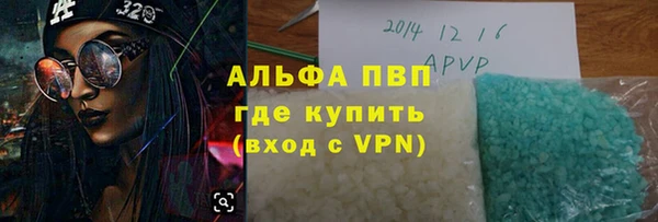 хмурый Лабытнанги
