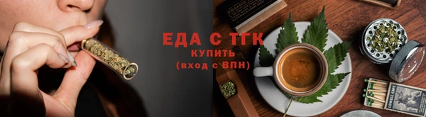 эйфоретик Ладушкин