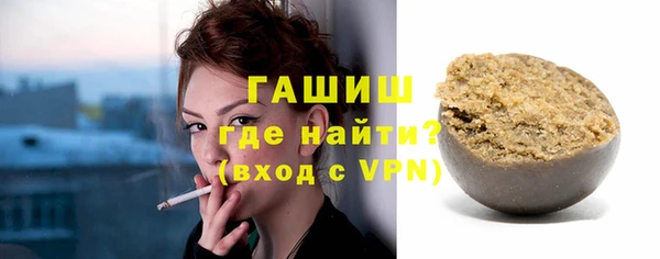 эйфоретик Ладушкин
