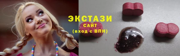 мефедрон мука Лагань