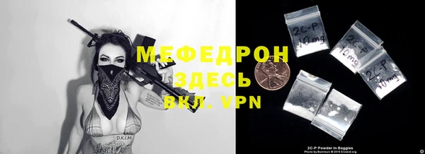 эйфоретик Ладушкин