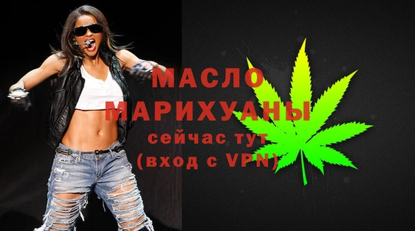 хмурый Лабытнанги