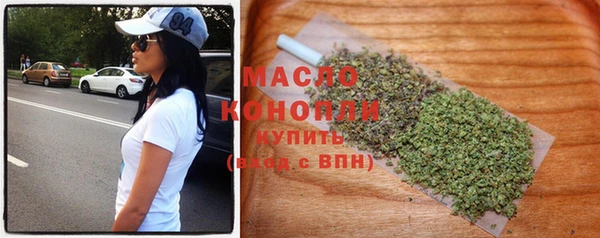 хмурый Лабытнанги