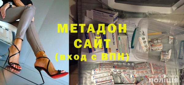 эйфоретик Ладушкин