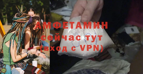 эйфоретик Ладушкин