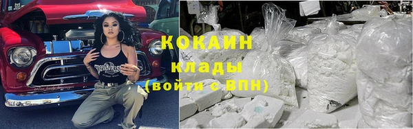хмурый Лабытнанги