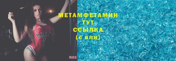 эйфоретик Ладушкин