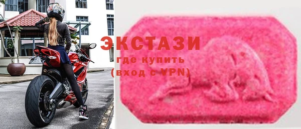 хмурый Лабытнанги