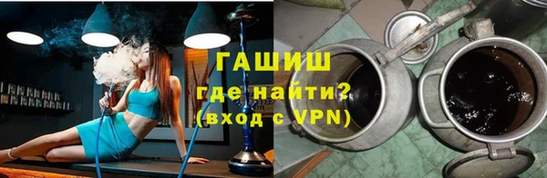 эйфоретик Ладушкин