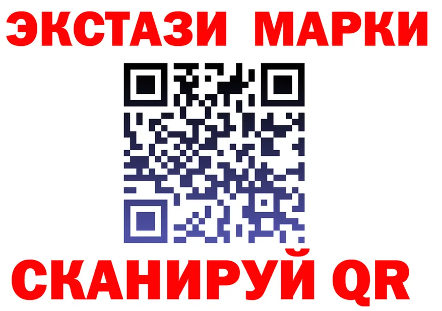 Цена наркотиков это формула Мценск