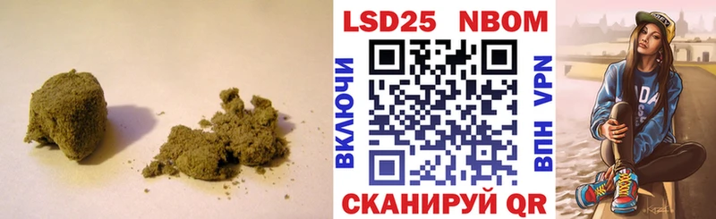 Лсд 25 экстази ecstasy  Купить закладки  Мценск 