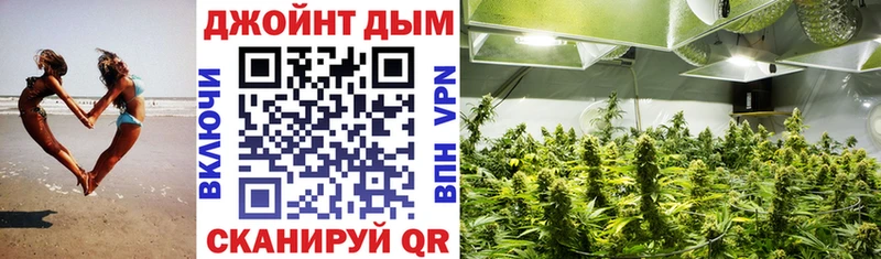 Шишки марихуана Ganja  Купить  Мценск 